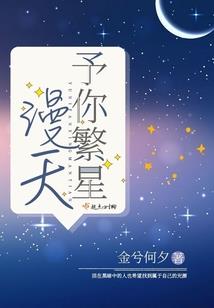 和属鸡的人玩口技