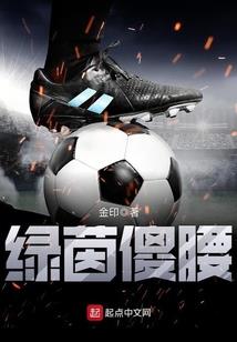 属虎外号男生专用