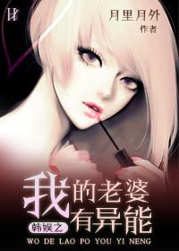 属猪人一生的运势如何