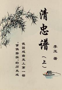 七和六的网名昵称