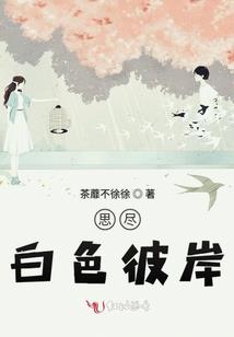 天秤座明日星座运势女