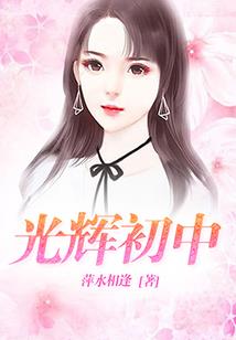 小孩起名蹊