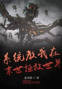 1981年属鸡人的感慨