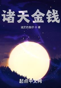 属蛇的很毒吗