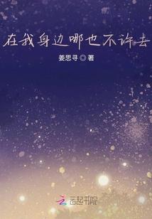 命运机会是什么游戏类型