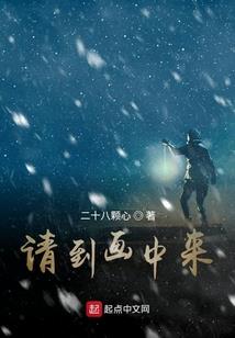 牛年农历9月14出生