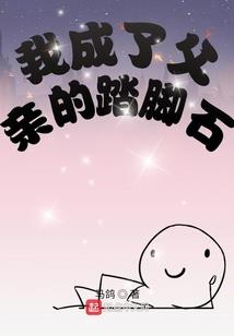 5月属猴人寿命