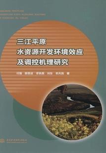 再婚男人出轨
