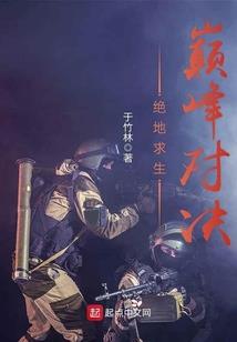 属猪男孩名字中间带木