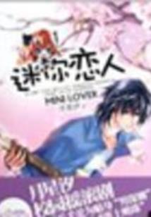 梦见捡金子钻石周公解梦