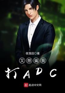 属鼠女能戴发晶么