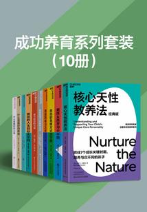 十三的农历十三子好不好