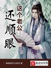 丽江三月份雪山