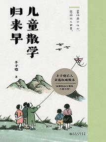 83年属猪男天蝎座运程