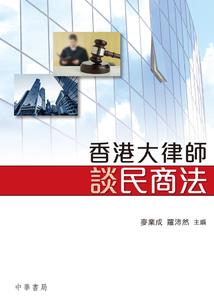 属兔的人带貔貅好么