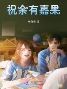 梦见孕妇染绿色头发
