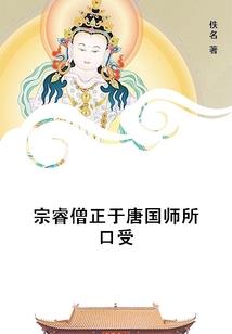 1965年属蛇什么命