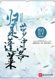 81年属鸡牛年财运