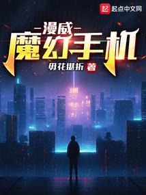 2022年华晨宇运势