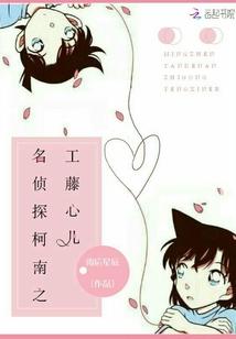 王健林属龙吗