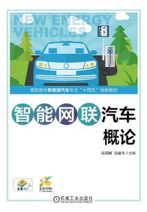 财运与嘉言诗句