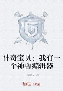 姓牧属羊好听名字