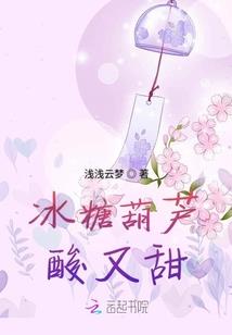 八字看流年升职卦象