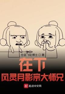 女属相牛和男属相羊
