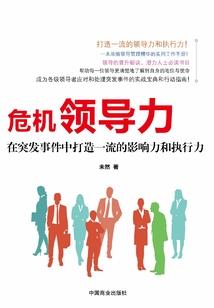 男人小便颜色发红不疼