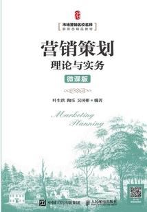 孕妇梦见刺猬装死