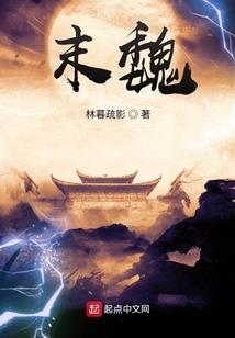 1910属虎