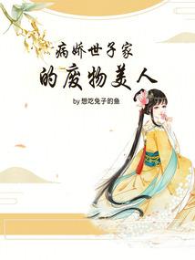 属鸡姓名张宁男孩