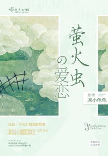 朝商的含义