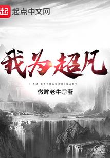 荷花观音雕刻寓意和象征