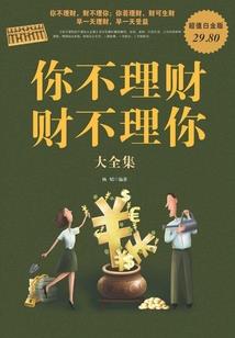 星座运势今天双鱼