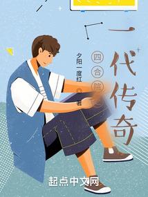 我有一本黄历txt