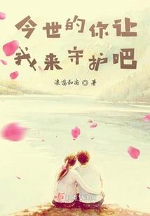 属马男人适合结婚吗