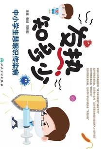 阳历9.17阴历是多少