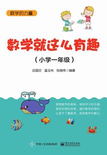 星座知识站