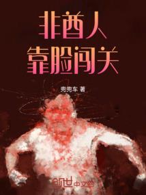 陈老师四柱八字预测11