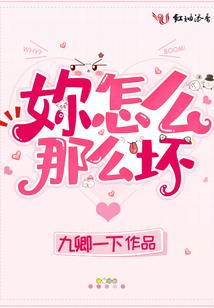 程运祁争免费全文