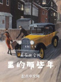 哪些生肖女最有财运的