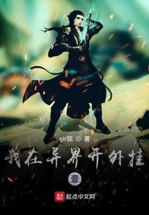 代表财运亨通图片