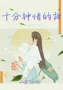 3月份的辽宁自驾旅行