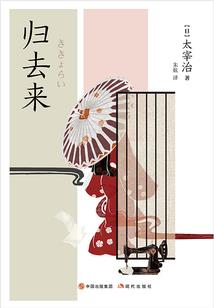 马跟什么生肖最配