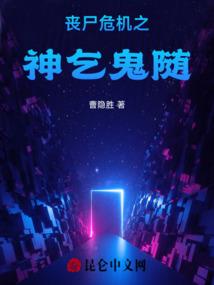 19620112阴历