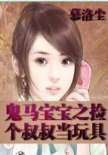 为什么有的人属狗