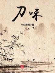 孕妇梦见拜佛捡钱