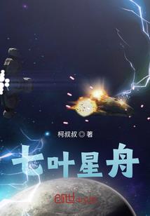 财运不顺怎么化解