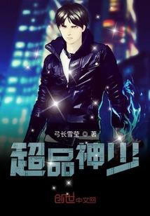 舒瑜起名咨询起名